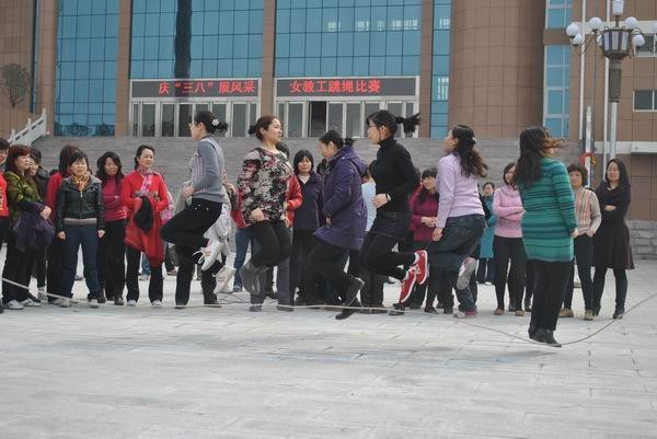 郑州职业技术学院女教职工开展“三八”节庆祝活动