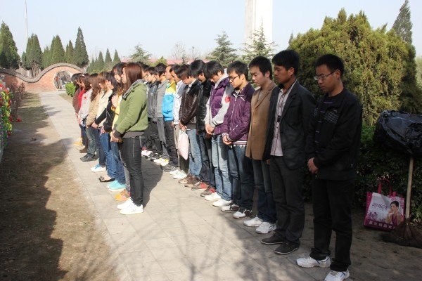 �廳����  ���а�˼