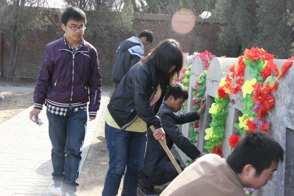 �廳����  ���а�˼