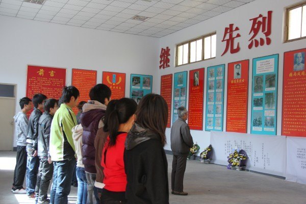 �廳����  ���а�˼