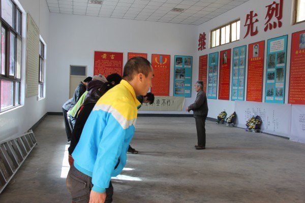 �廳����  ���а�˼