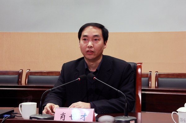 ��Ժ��Ф����Ϊ֣��ְҵ����ѧԺ2012�굳Ա��չ���󽲵���