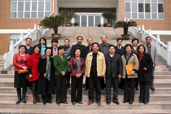 ��ί��У����Э�ȵ�λ�쵼��֣��ְҵ����ѧԺ����