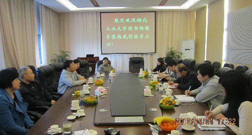 У�����¸��ʶӿ�����Ͽ��ѧͼ���