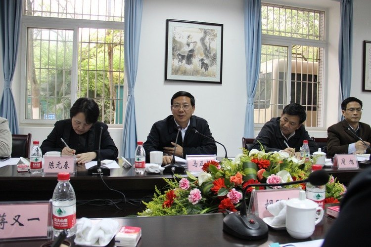 ��ע�������ȵ�   �������ѧУ��չ������ί��ί�������г��������������ѧ���пƼ�ѧԺ���м�ʵ