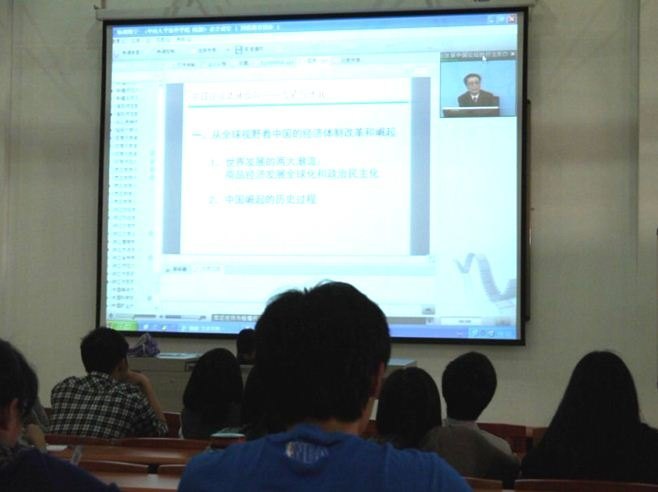 ��ɽ��ѧ�»�ѧԺ��ݸУ����֯�ۿ��������й��������������ʷ���Ρ�ϵ�����署��