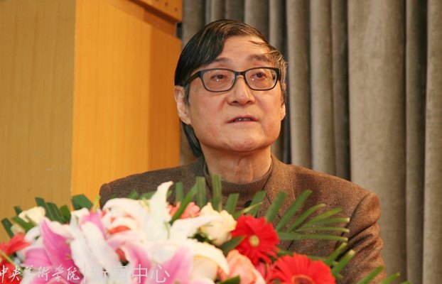 中央美术学院第二次学生代表大会、第一次研究生代表大会举行