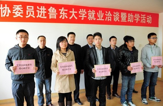 ֥�����ЭίԱ��У���о�ҵǢ̸����ѧ�