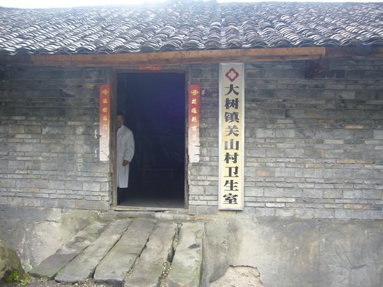 学校对口帮扶考察小组深入奉节县大树镇调研