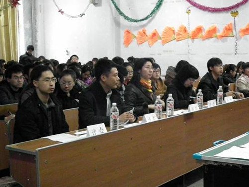 数学系举办“三字一话”大赛