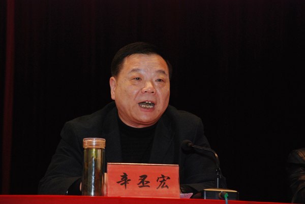 潍坊学院举行选派“第一书记”赴聊城驻村帮包欢送仪式