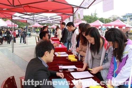 大学校园里“淘”兼职