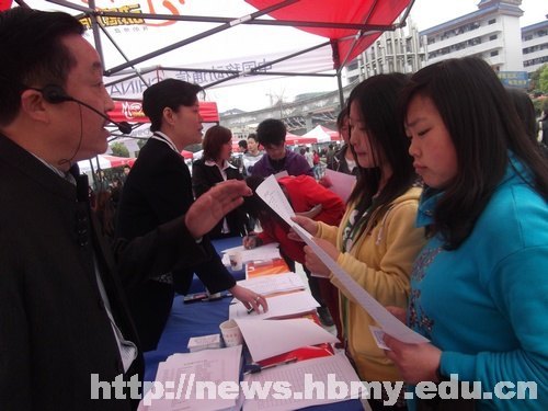 大学校园里“淘”兼职