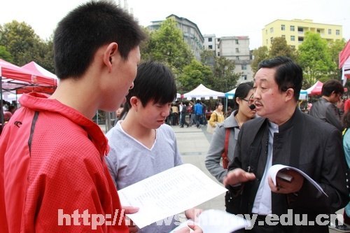 大学校园里“淘”兼职