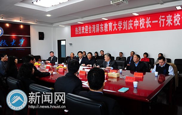 樱花漫天绽放 台湾客人来访