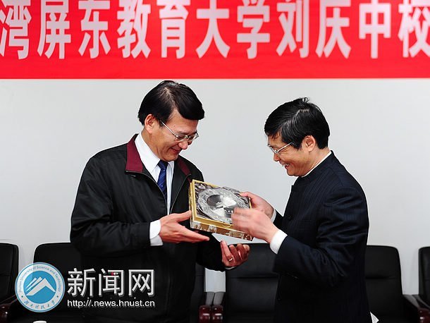 樱花漫天绽放 台湾客人来访