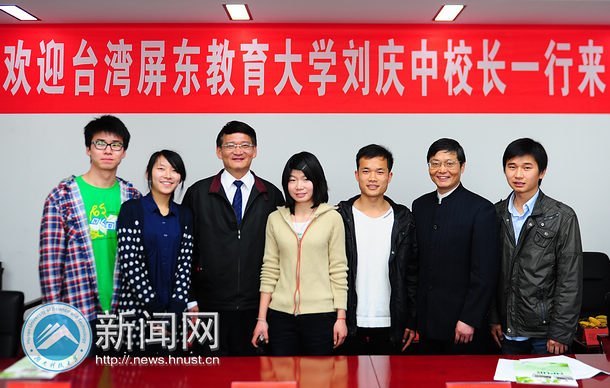 樱花漫天绽放 台湾客人来访