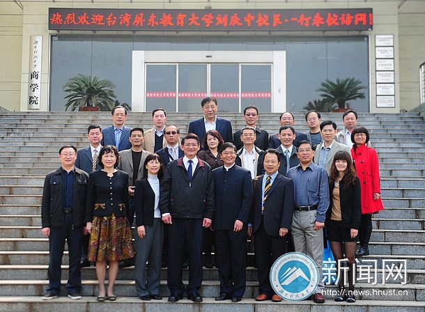 樱花漫天绽放 台湾客人来访