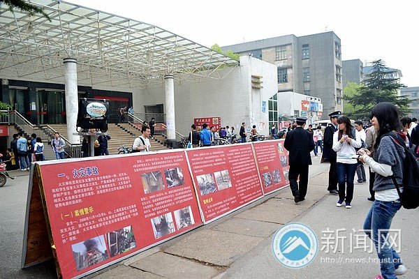 УӰȫ֪ʶռʵսУ԰