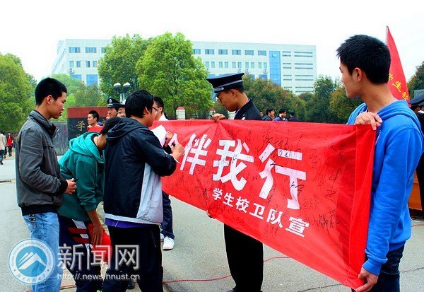 УӰȫ֪ʶռʵսУ԰