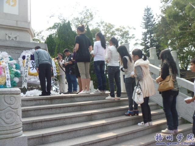 法管学子缅怀英烈,激发爱国热情