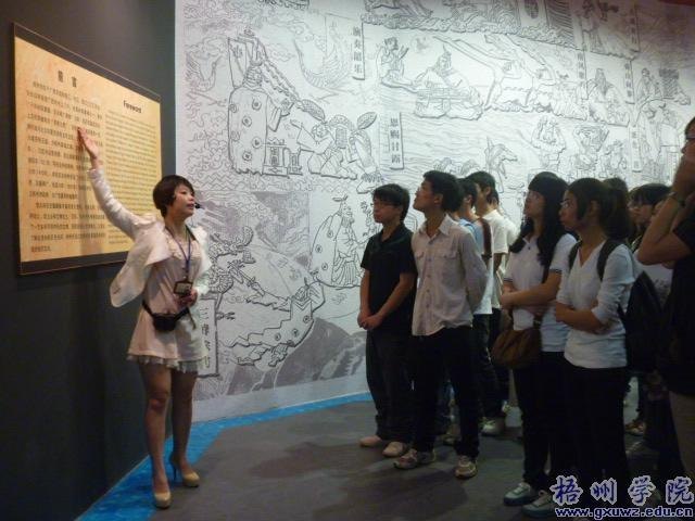 法管学子缅怀英烈,激发爱国热情