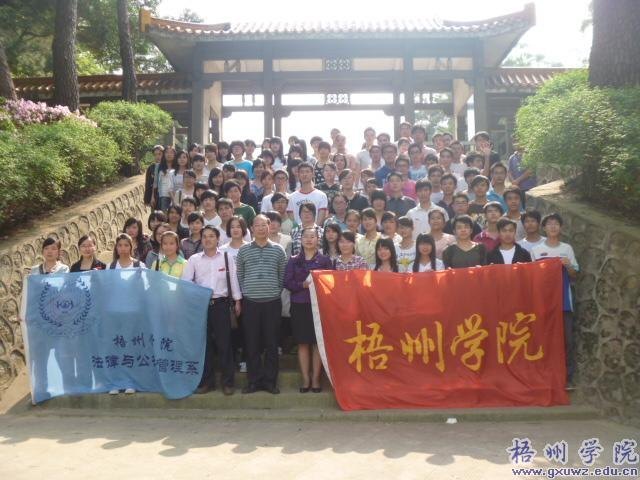 法管学子缅怀英烈,激发爱国热情