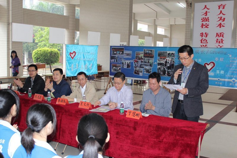 广东石油化工学院成功举行第五届大学生兼职招聘会