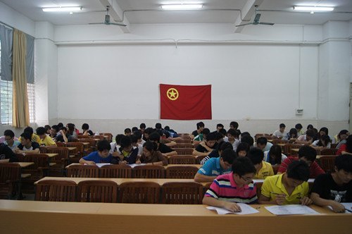 “思源杯”团史校史知识竞赛正式启动,推进奋斗主题文化建设