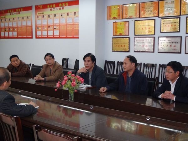 УеѧԺ˶ѧʵҽ蹤