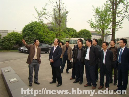 戴小明率团赴四川大学交流访问