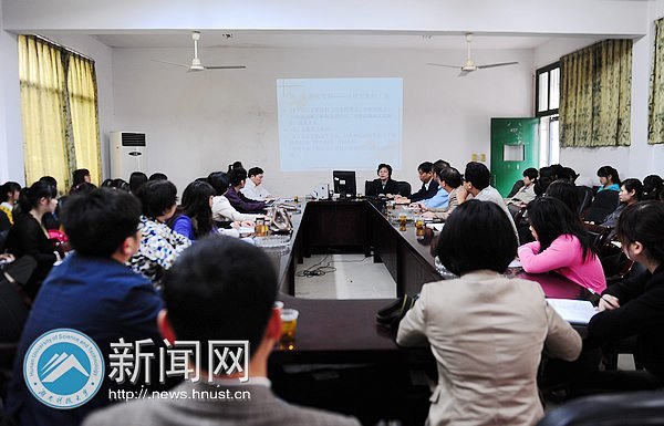 著名语言学家江蓝生先生来校“把金针度示人”