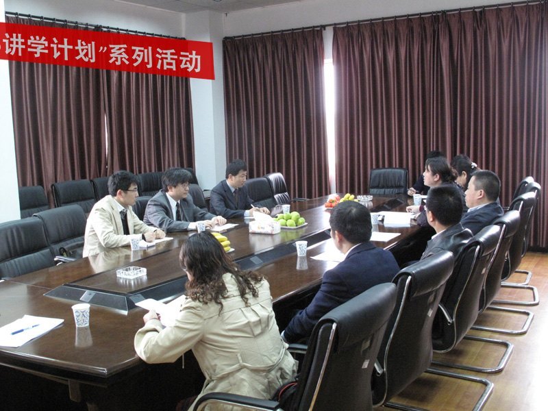 日本九州大学Tsuyoshi Takagi教授来湖北工业大学讲学