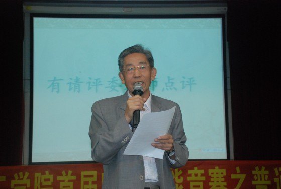 㶫ʯͻѧԺһʦܴܾ֮ͨԲĻ