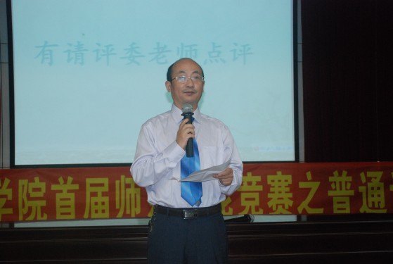 㶫ʯͻѧԺһʦܴܾ֮ͨԲĻ