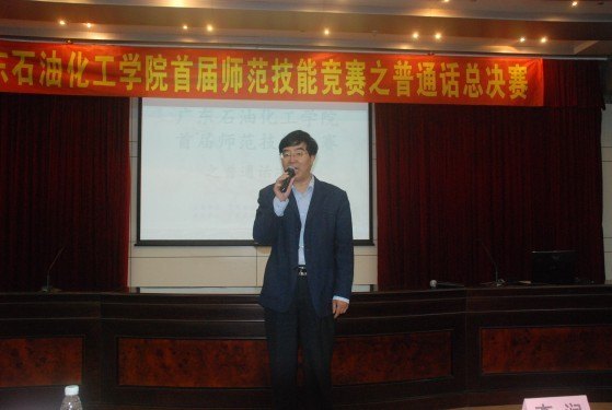 㶫ʯͻѧԺһʦܴܾ֮ͨԲĻ