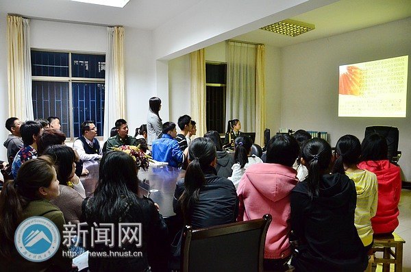 第一届“走进国旗班,共爱一个家”爱国主义活动正式启动