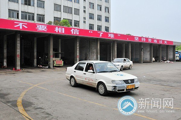 ԰Уٻʡ2010ӪŷȽλƺ