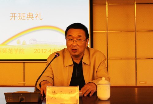 ʦѧԺһȫ׶԰԰λѵ˳