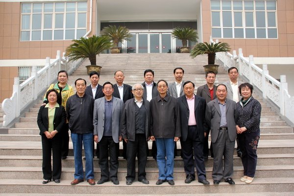 ʡܻḱ᳤ʡТĻٽ᳤³һеְ֣ҵѧԺ