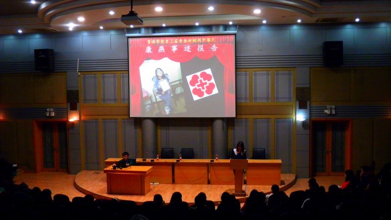 ѧԺпͬѧ¼ߵഺº߿Ļʽ