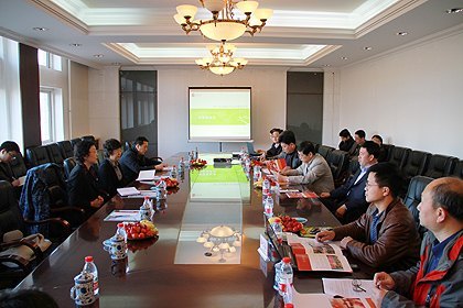 ѧ뱱ܿƼ޹˾ũƷȫϢƽ̨