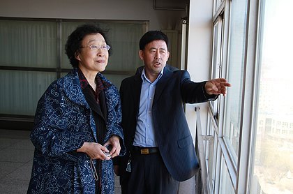 ѧ뱱ܿƼ޹˾ũƷȫϢƽ̨