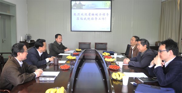 省编办周家新副主任一行莅临金陵学院调研指导