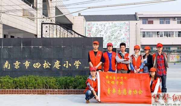 传媒学院“公益课堂”:从民工子女的实际需求出发