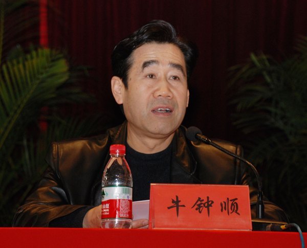 潍坊学院被作为典型学习案例在全省推广