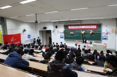 工学“辩”出雷锋好榜样