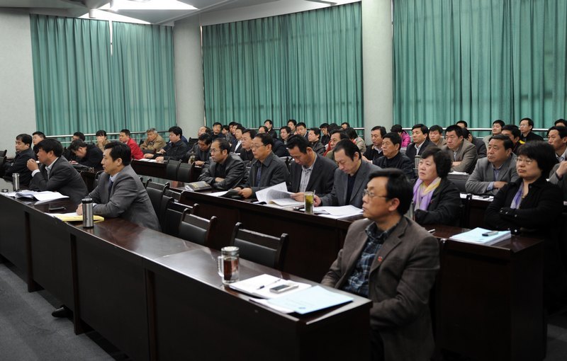 滨州学院举行“说体系话流程”活动交流会