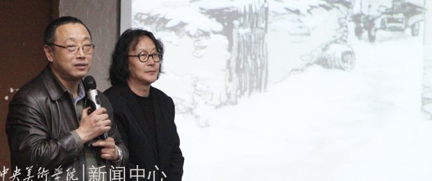 “我的营养 我的成长”徐冰教授学术讲座在燕郊校区开讲