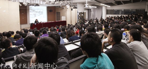 “我的营养 我的成长”徐冰教授学术讲座在燕郊校区开讲